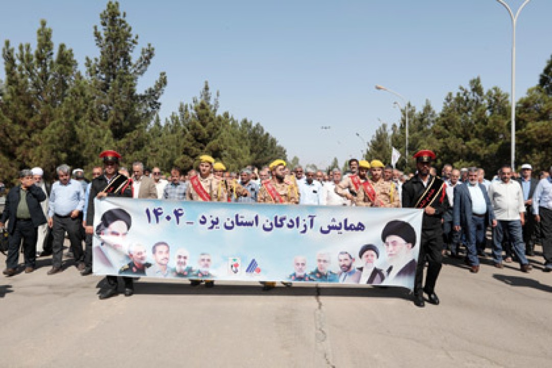 فولاد آلیاژی ایران میزبان آزادگان سرافراز یزد فولاد آلیاژی ایران میزبان آزادگان سرافراز یزد